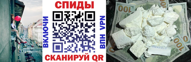 АМФЕТАМИН 98% Берёзовский