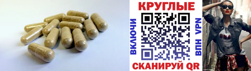 как найти Берёзовский Ecstasy louis Vuitton