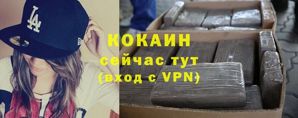 гидра Ростов