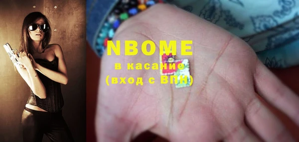 гидропоника Алексеевка