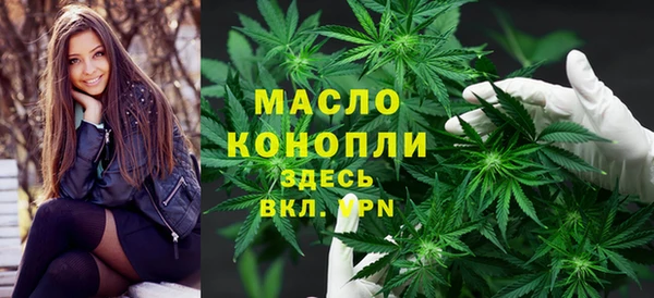 гидропоника Алексеевка
