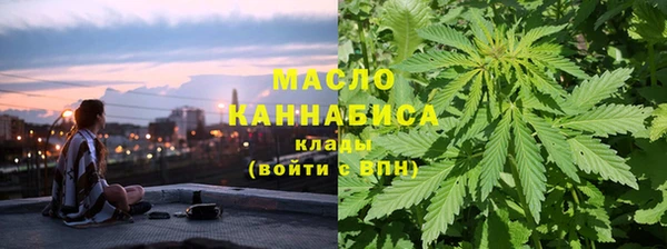 гидропоника Алексеевка