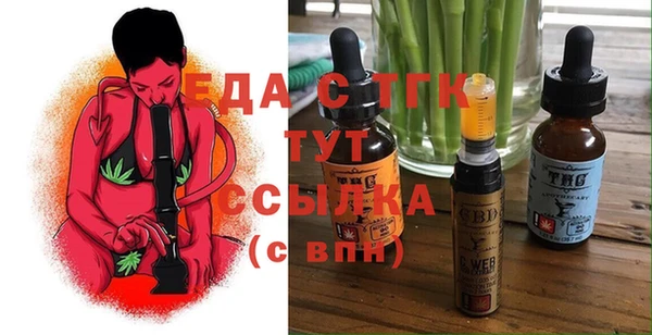 гидропоника Алексеевка