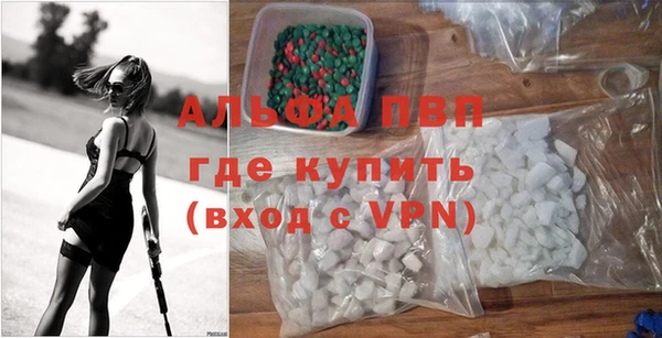 эйфоретик Алзамай