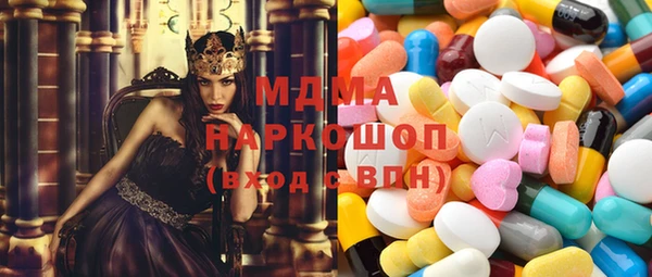 эйфоретик Алзамай
