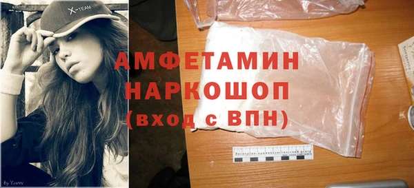эйфоретик Алзамай