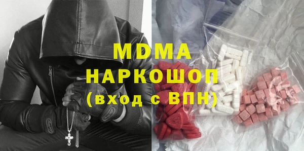 эйфоретик Алзамай