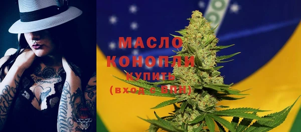 гидропоника Алексеевка