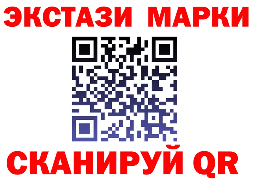 МЕФ 4 MMC tor shop mega Берёзовский