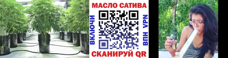 где купить наркоту Берёзовский ТГК вейп с тгк