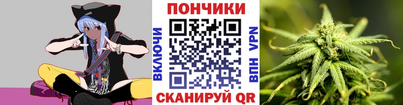 Конопля гибрид  hydra ONION  Берёзовский 